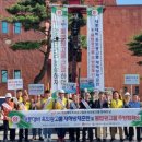 광고물협회-9 이미지