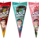 국민브랜드광고기획