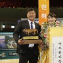 천하장사 충청탑뉴스