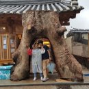 한국관회관