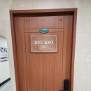 강민영통역사영어교습소 | 원어민 일본어 과외, 학원 둘 다 가능? 개인, 기업 단체 수업 모두 가능해요.