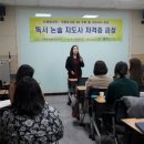 양성작은도서관 이미지