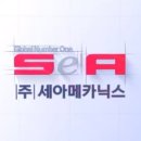 수혜주 전망: AI 데이터센터 미국 수주 수혜주 서진시스템 신흥에스이씨 세아메카닉스 G2파워 주가 분석