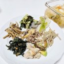 집반찬 | ⭐ [드림찬] 당뇨식단 추천! 저염식반찬 배달로 가벼워진 집반찬 후기 🍲