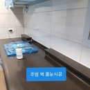 리더스 크린 이미지