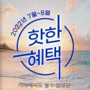 웨딩프로포즈 이미지