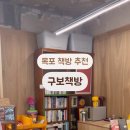 해안로 259번길 이미지