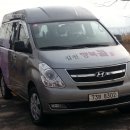 김천시교통약자이동지원센터 이미지