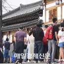 서울 삼계탕 이미지