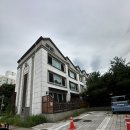 서천동로21번길 | 용인 타운하우스입주청소 후기