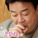 깔꾸리맛집 이미지