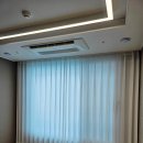 시민공원삼정그린코아더베스트오피스텔 | 부산진구 예쁜커튼, 시민공원삼정그린코아더베스트 오피스텔 차르르 암막커튼 시공