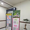 멜론노래연습장 이미지