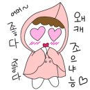 작은옷장 이미지