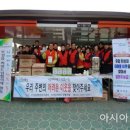 보성읍행정복지센터 이미지