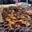 삼호무화과정보마을 이미지