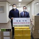농업회사법인 (유)인섹트라온 이미지