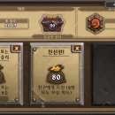 선주로-5 이미지