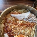 영일밀면