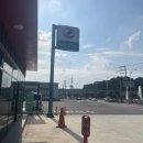 대양세차장 이미지