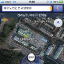 화원제일주유소 Daum카페