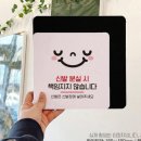 지지당구장 이미지