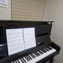 비소(조)-일-8 | 여의도 피아노 밋뮤직 음악학원 | 히사이시조 Summer 레슨 후기