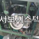 550009 네이버블로그