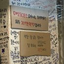 교동1통 이미지