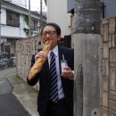 가스트