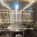 행복한손만두 이미지