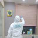 우아성한의원 이미지