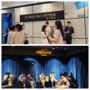 선민꿈어린이집 | 10주년&gt; 뮤지컬 프랑켄슈타인 전동석 박은태(동빅은앙) 후기 /동빅 바지 이슈/ 블루스퀘어 6열 중중블 시야