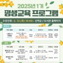 ORT로 시작하는 영어독서 이미지