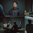 형제 JTBC