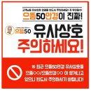 굿안경콘택트 네이버블로그