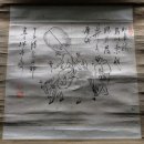부안군 산림조합 | 국립중앙박물관 - 서화실(강세황 초상, 김홍도 필 서원아집도 병풍)