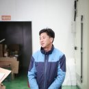 칠보수산 에스푸드
