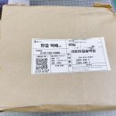 GS25 길음역점 이미지