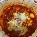 마신떡볶이 안중점
