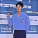 허스토리