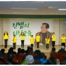 진심교육 - 송파구 삼전로12길 10 | 진심교육