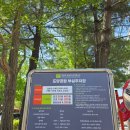 어식한상 - 부천시 원미구 | 어식한상