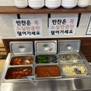 내고향추어탕송호돼지국밥 | 밀양 맛집 예림돼지국밥 내돈내산후기 밀양에서 네번째 먹어본 국밥집