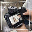제이앤(JN) 헤어톡 | 부산 웨딩촬영 송정 바다를 배경으로 촬영한 너무 예뻤던 제이앤스튜디오