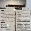 영농조합법인 보성차밭 | 보성 카페 녹차밭 뷰 맛집 | 초록잎이 펼치는 세상 티하우스
