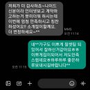 부평부백자연애아파트 이미지