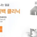 연세골드의원 이미지