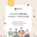 서울우리치과 이미지