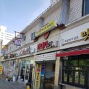 밀양애게스트하우스 이미지